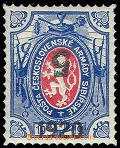 81408 - 1919 Pof.PP9, 5k/1R, převrácený přetisk zelené hodnotov