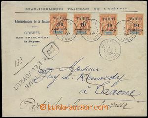81428 - 1904 Reg letter franked with. overprint stamps Mi.23 4x, CDS