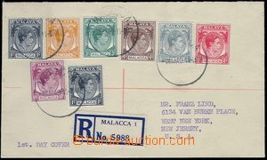 81536 - 1949 Reg letter to USA, franked with. 8 pcs of stamps Mi.3 2