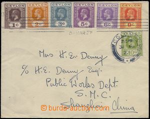 81581 - 1927 dopis zaslaný do Číny s bohatou frankaturou 7ks zn.,