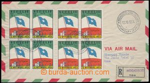 81598 - 1954 Reg and airmail letter (FDC) to Italy, franked with. bl