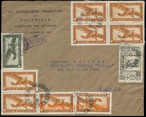 81715 - 1948 úřední letecký dopis s bohatou frankaturou letecký