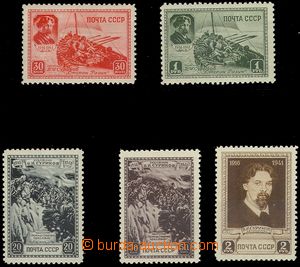 81878 - 1941 Mi.814-818, Surikov, kat. 140€