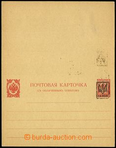 81890 - 1918-19 overprint PC 10kop on/for Russian response PC Mi.P23