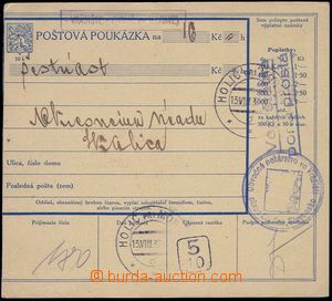 82139 - 1937 poštovna VRADIŠTĚ, kat. Geb.2391, fialové rámečko
