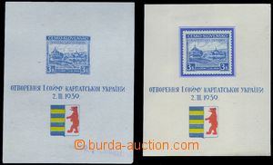 82540 - 1939 forgery nonexistent miniature sheet to/at performance 1