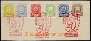 82618 - 1965 cut square with 6 stamps Transcarpathian Ukraine (40. y