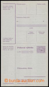 82712 - 1949 CPV20b, šedý kartón, vpředu vytištěn průpich a v