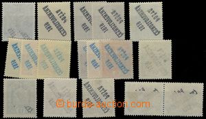 82893 -  selection of 17 pcs of Austrian postage stmp with overprint