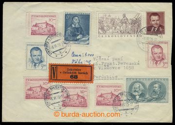 82896 - 1953 PC COB5 uprated as money letter, sent 8.6.1953, all att