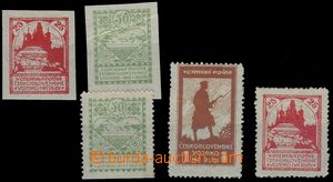 82948 - 1919 Pof.PP2-4, comp. 5 pcs of stamps, 2x paper crease, omit