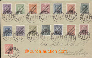 83066 - 1918 letter franked with. Austrian. stamps 3h-1K( 15 pcs of 