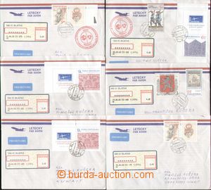 83078 - 2003 sestava 6ks dopisů na příslušníka jednotky v Kuvaj