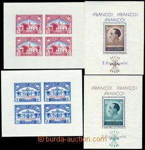 83387 - 1938? unofficial issue stamps (2x block of four) + 2x miniat