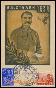 83435 - 1949 obrázek J.V. Stalina použitý jako pohlednice, zaslá