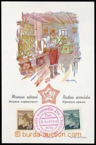 83478 - 1945 ozdobný nálepní list s neoficiálním razítkem Rud