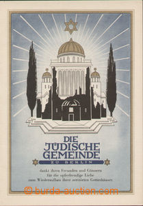83685 - 1962 JUDAIKA / GERMANY - WEST  pamětní 2-list, Židovská 