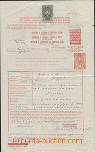 83719 - 1936-43 SERBIA  comp. 4 pcs of veterinary passports (1x hors