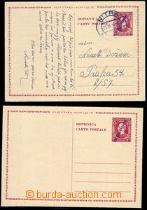 83914 - 1946 provisional issue CDV VI. 2 pcs of, 1x Un, 1x used, CDS