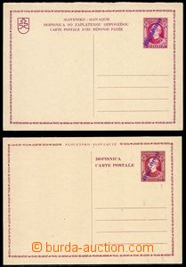 83917 - 1945 provisional issue CDV VI. + CDV VII/I., 2 pcs of, both 