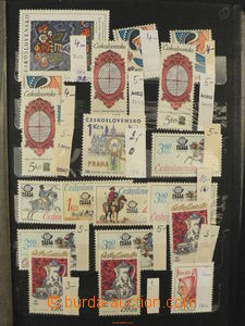 84032 - 1970-85 ČSR II.  sestava známek a aršíků, dublety, 5ks 