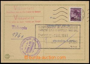 84336 - 1941 JUDAICA  correspondence card with franking 30h, MC KOST