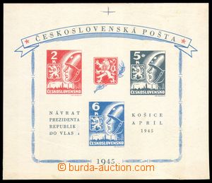 84406 - 1945 CZECHOSLOVAKIA 1945-92 / KOŠICE-ISSUE  specialized col