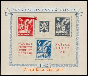 84515 - 1945 Pof.A360/362, Kosice MS, significant stain in picture o