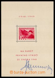 84685 - 1949 Pof.VT1, Gottwald, with signature Neumann