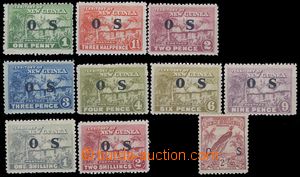 84817 - 1925-32 služební známky Yv.3-10 + 33 (Mi.1-8+23), přetis