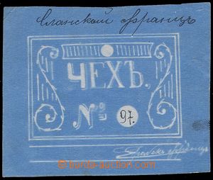 84938 - 1916 MILITARIA  document issued for Bohemia zajaté in Russi