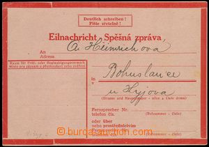 84981 - 1944 stationery Express Card No.1, type Va, urgent message s