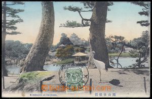 85143 - 1912 JAPONSKO / OKAYAMA - pohlednice do Prahy zaslaná jako 