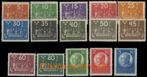 85171 - 1924 Mi.144-158, Congress UPU, popular set, c.v.. 650€