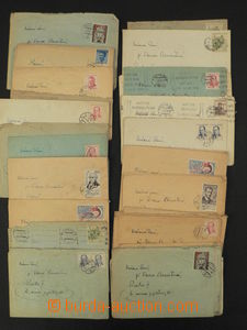 85291 - 1950-1965 PRISON  selection of 43 pcs of entires from one po