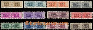 85466 - 1947-48 ZONE A  Balíkové známky Mi.1-12, přetisk A.M.G./