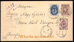 85883 - 1892 postal stationery cover Mi.U36A, format 145x81mm, sent 