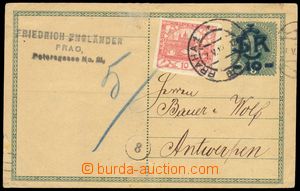 85963 - 1919 CDV1b, Large Monogram - Charles, blue Opt, sent abroad,