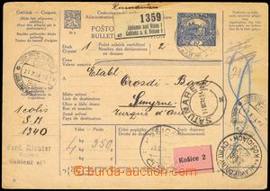 85973 - 1924 CPP16, Hradčany, husté šrafování, celá poštovní