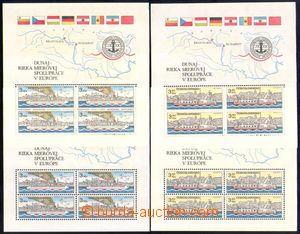 85990 - 1982 Pof.A2553-54ya + yb, Dunaj, papíry fl1 + fl2, 4ks, u a