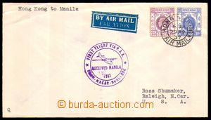 86024 - 1937 airmail letter, the first flight Hong Kong - Manila, fr