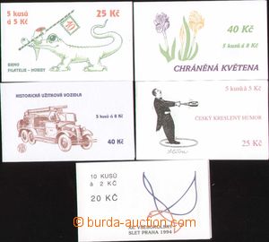 86187 - 1994 comp. 5 pcs of stamp booklets with plate variety, ZS19 