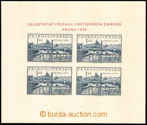 86208 - 1950 Pof.A564, PRAHA 1950, deska 2 (II.typ), známky vytišt