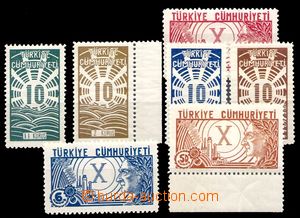 86269 - 1933 Mi.964-970, Anniv, c.v.. 60€