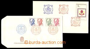 86314 - 1973-75 příležitostné obálky V A/73 + V A/75 pro volbu 