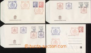 86315 - 1980-85 special envelope/-s V A/80, V B/80 + V A/85, V B/85 