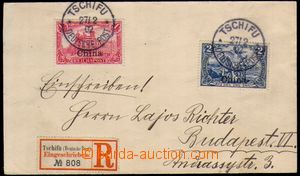 86545 - 1902 CHINA  R-dopis do Budapešti, vyfr. zn. Mi.24, 25, DR T