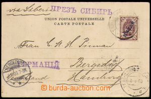 86603 - 1903 postcard transported Russian post in China, with Mi.5x 