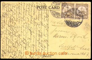 86756 - 1911 KIAUCHAU  postcard (Shanghai) franked with. pair Mi.18,