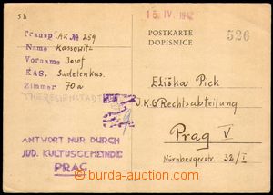 86895 - 1942 C.C. TEREZIN-THERESIENSTADT    correspondence card, blu